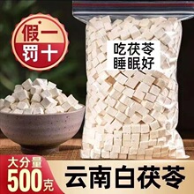 �������500g����Ʒ��ș�İ����߷۲����ߝɞa�������͌������߉K