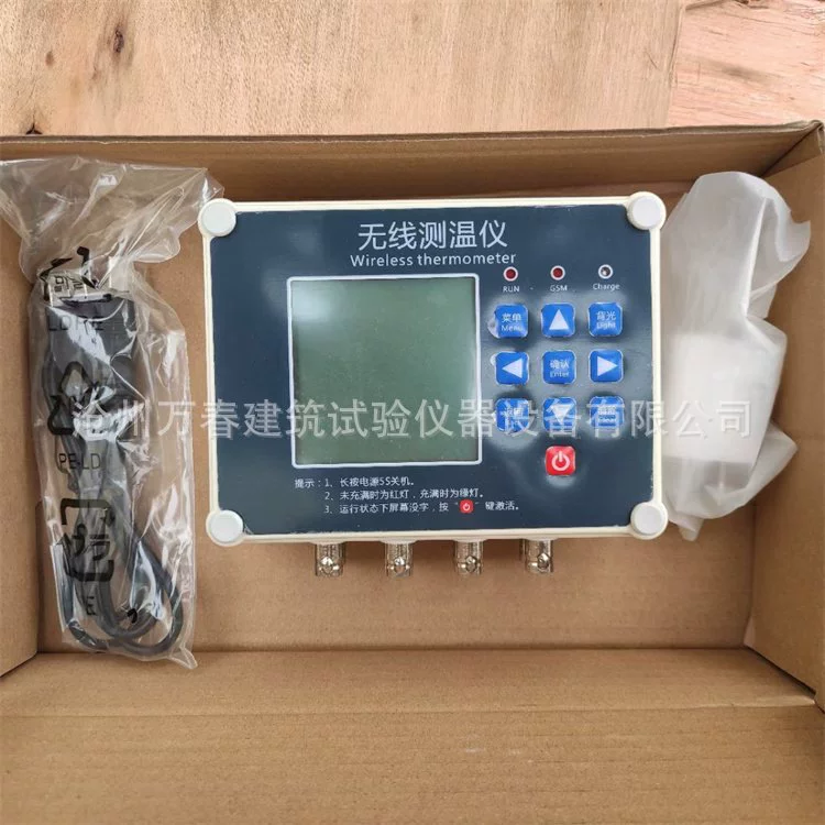 Большой объемный бетонный термометр беспроводной многоканальный термометр