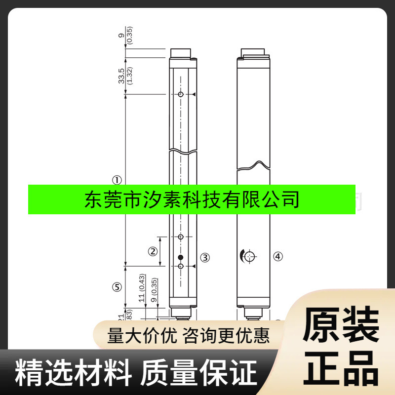 ELG6-0900R521西克sick传感器自动化光栅1026181全新原装现货询价