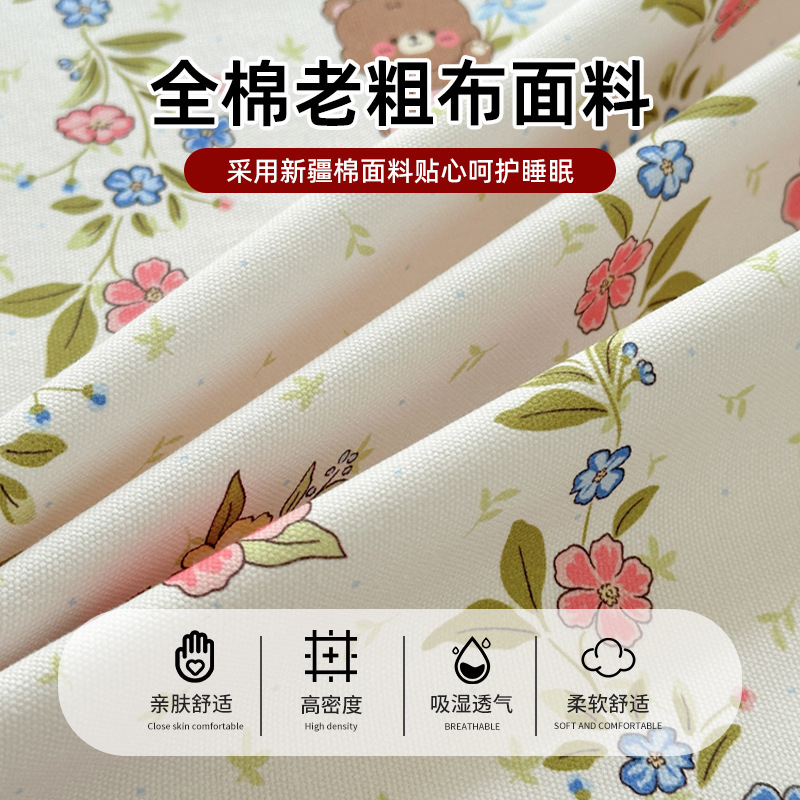 Verano pequeña y clara sábana de tela gruesa vieja de algodón de una sola pieza 100 funda de almohada de edredón impresa de algodón