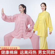 2026�괺������̫�O���L���������꾚�����g����Ů��ِ̫�Oȭ���b