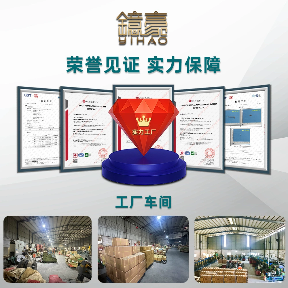 不锈钢防盗锁扣卫生间房门左右明装门栓搭扣宠物笼加厚带锁门扣