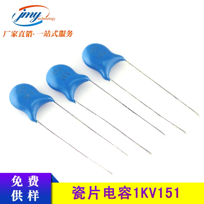 151K/1KV 150pf 151K 1000V