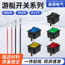 _PKCD4-20125*31mm 4_2n NuԴ_PDC12-24V