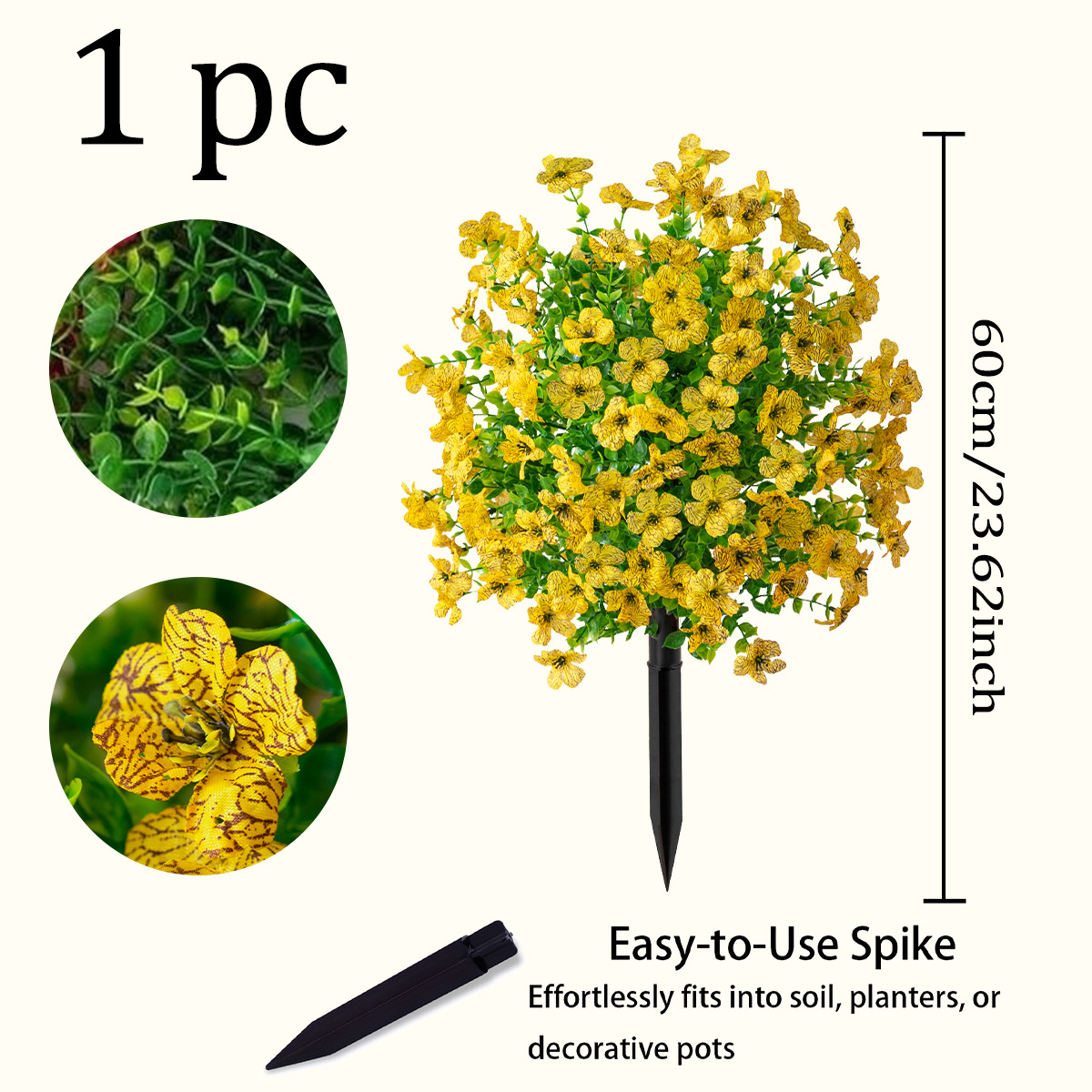 바이올렛 그라운드 인서트(노란색)
