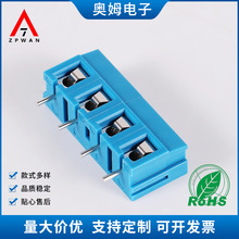 现货供应 栅栏式接线端子 2-24P接线端子盒  AM300-7.5接线端子