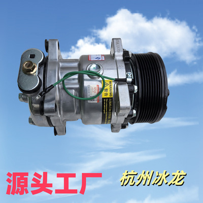 Подходит для двигателя тяжелого грузовика SINOTRUK T7 (MAN) 612640060119 200V77970-7028