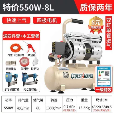 air pump, Hava kompressorları - 550w-8l-woodworking-package