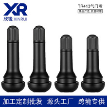 ���̥������܇Ħ��܇�܇�X�Ͻ�݆̥�������z���T��TR414 TR413