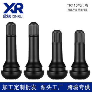 ���̥������܇Ħ��܇�܇�X�Ͻ�݆̥�������z���T��TR414 TR413