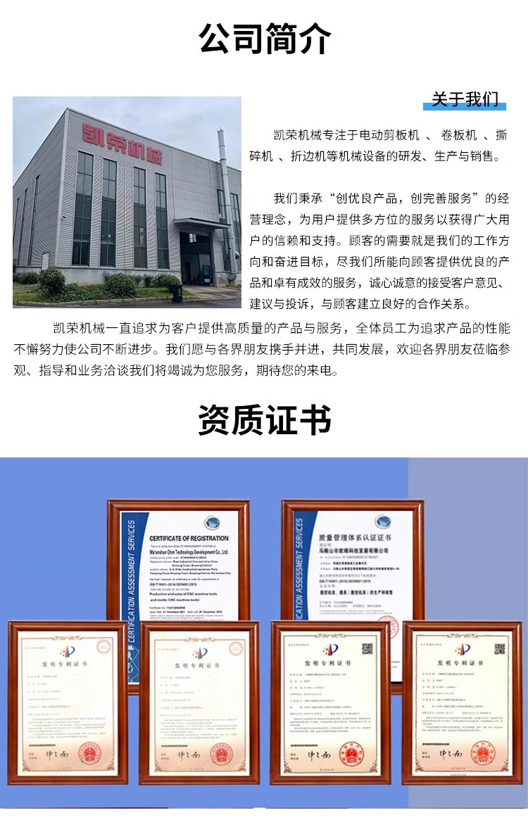 O1CN017shDSj1XNkGvSlaCR_!!2210