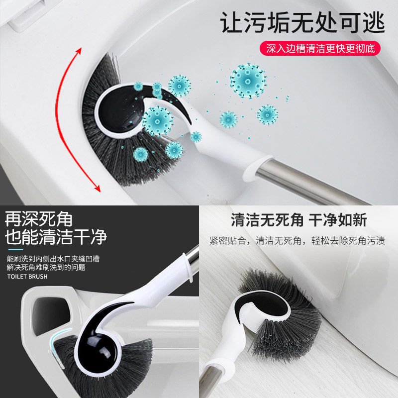 Toilet, universal brush