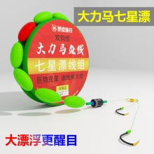 ��Ư�������R����Ư���M�ֹ�������Ʒ���y��������b���ﾀ�M���~