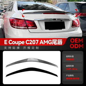 2009-2016 Mercedes-Benz E-Class Coupe C207 arxa spoyler modifikasiya hissələri