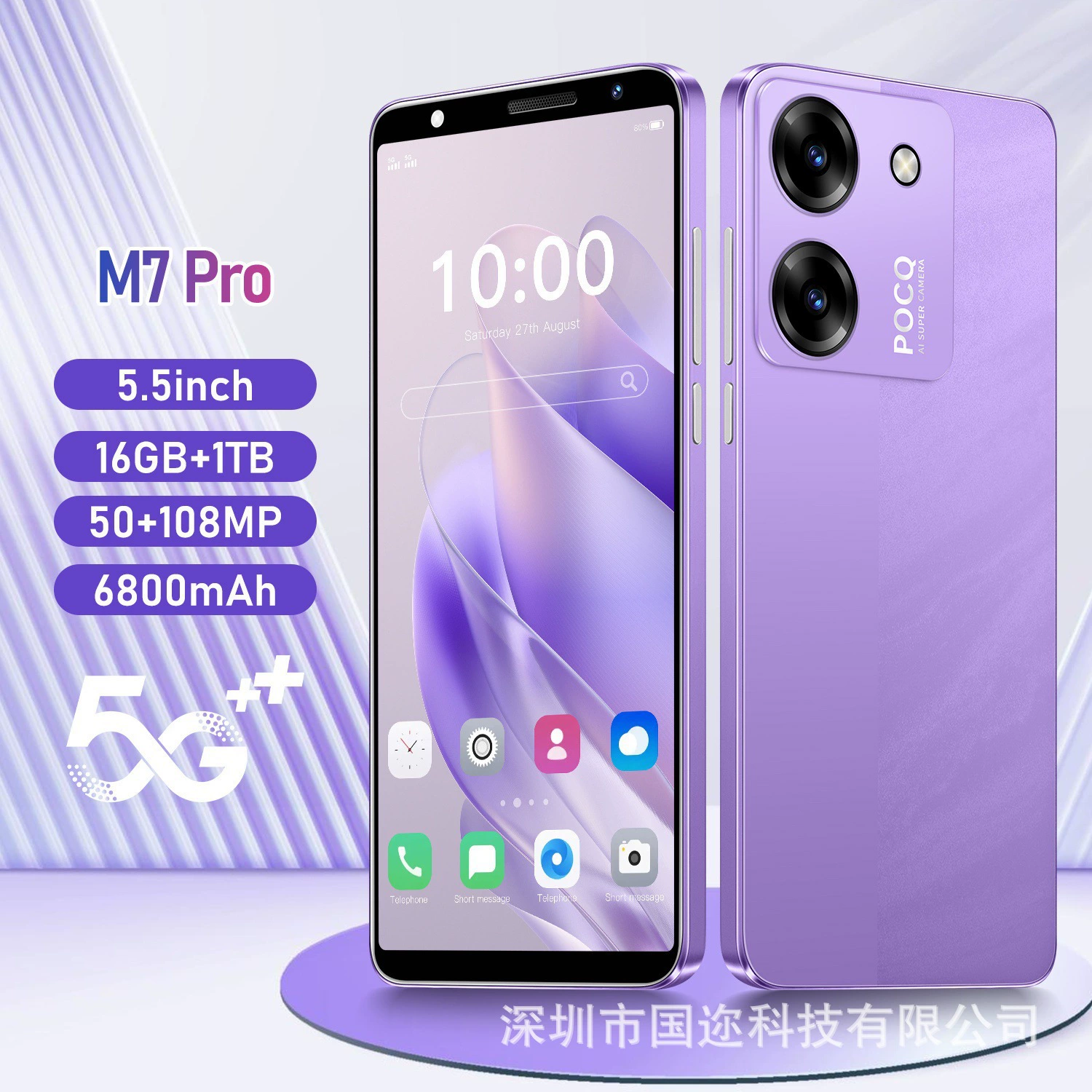 Умные часы Pro, мобильный телефон, 4G, 5" экран, 16 ГБ, Android