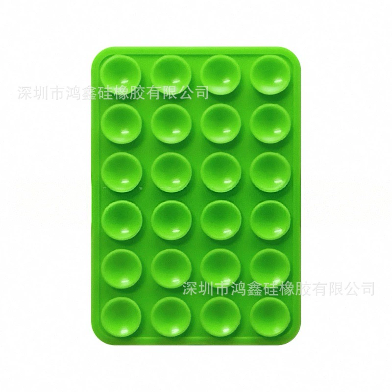 Square silicone universal non-slip phone holder, (Physicals)