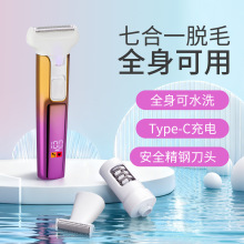 �羳Ůʿ늄���ë����ëÓë�޼��ߺ�һ���@ȫ����ë�xTYPE-C���