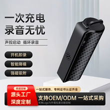 �羳OEM����ǿ����¼���������������Զ�����ܽ�������¼����
