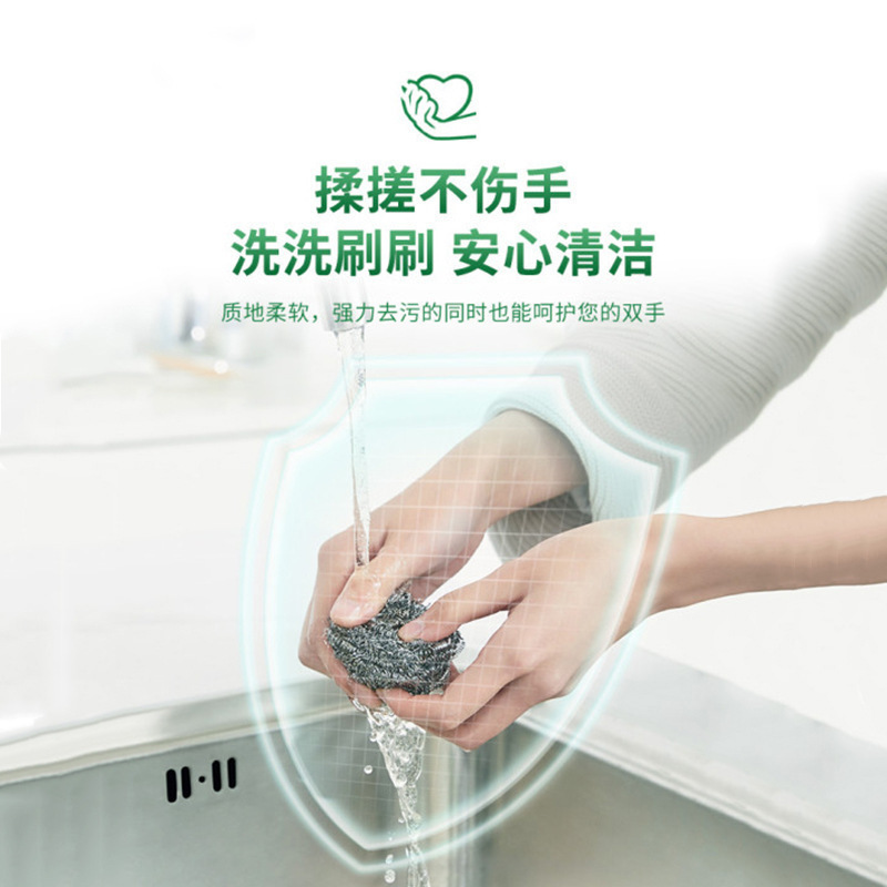 【厳選】ワイヤーボール20個入り皿洗いブラシ鍋洗浄ブラシ量販ステンレス家庭用汚れ取りワイヤーボール|undefined