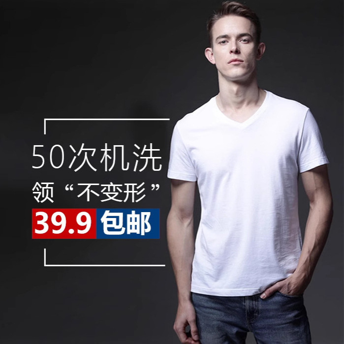 T恤定制包工包料工作服厂服奶茶餐饮连锁店工装订制短袖吸湿排汗