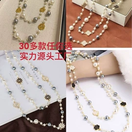 项链;手机挂件;毛衣链