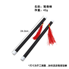 Chinese wand magic mandarin duck wand close-up stage new strange toy magic props manufacturer wholesale magic wand