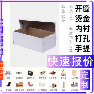 �ʺж��ƿ��و�r���b�䶨�ƶ��繝�Y�пպ�СӢ�t��̖���b���б�