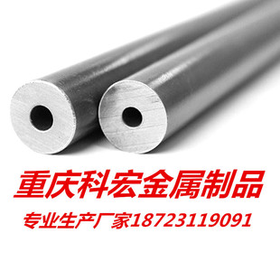 27����䓹�30��܈��33���ܟo�p䓹�38������40.3���׹�47���܏S��
