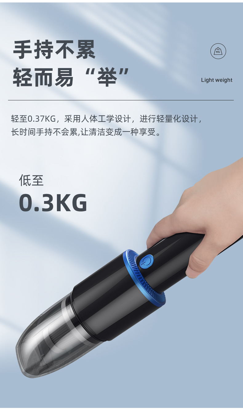 详情-09