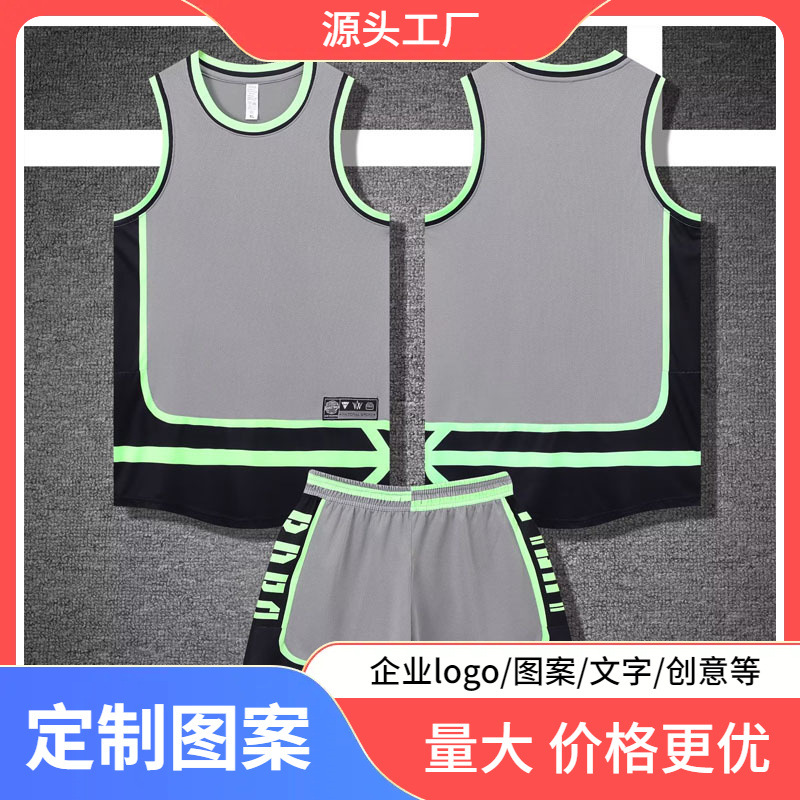 Basketball uniform suit men's Ding Z Tide college student team competition uniform training American basketball jersey female team uniform printing number