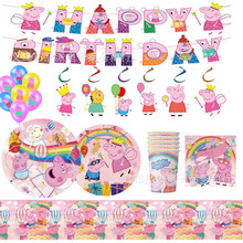 С�i���������Ɍ����}��ɫС�i���P�����������������Ɍ��b�Ʒ