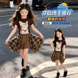 女童夏装套装2026新款儿童衣服独特漂亮女大童巨好看超火韩系穿搭