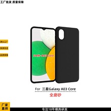 Galaxy A03 Core�֙C��TPUȫĥɰ��ɫܛ���o���m����ز�ģ���_�l