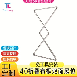 灯箱;其他广告器材;广告板