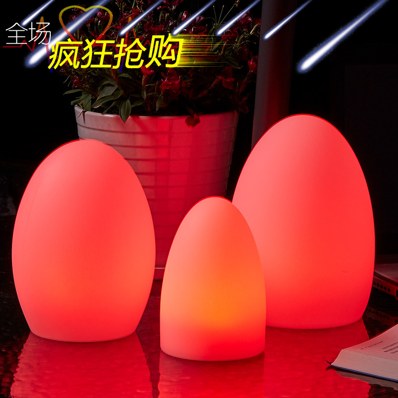 LED luminous bar table lamp remote control egg-shaped KTV colorful table lamp rechargeable hotel bar creative decorative lamp