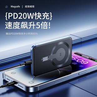 �羳qi2��̑B늳ز���𲻹İ������o����늌�5000mAh�Ƅ��Դ