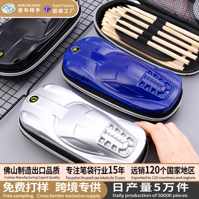 Bolsas de lápiz de automóvil de alta capacidad para niños caja de lápiz de comercio exterior transfronterizo caja multifuncional caja de papelería al por mayor