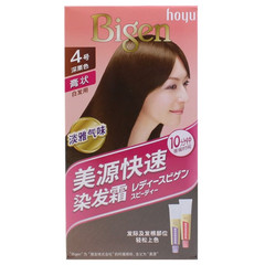 Hoyu美源レディースクイック染毛剤植物マスク白髪染毛クリームブラッククイック黒髪染毛剤クリーム