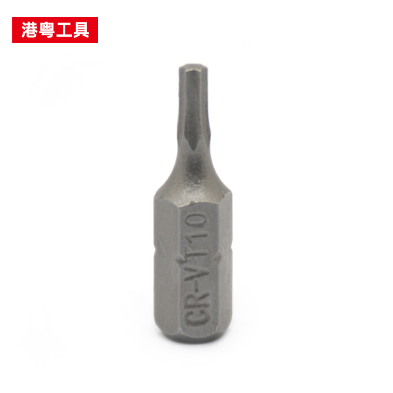 25mmC-RV シングルヘッド梅花T8-T40電動ドライバー用交換式ビット|undefined