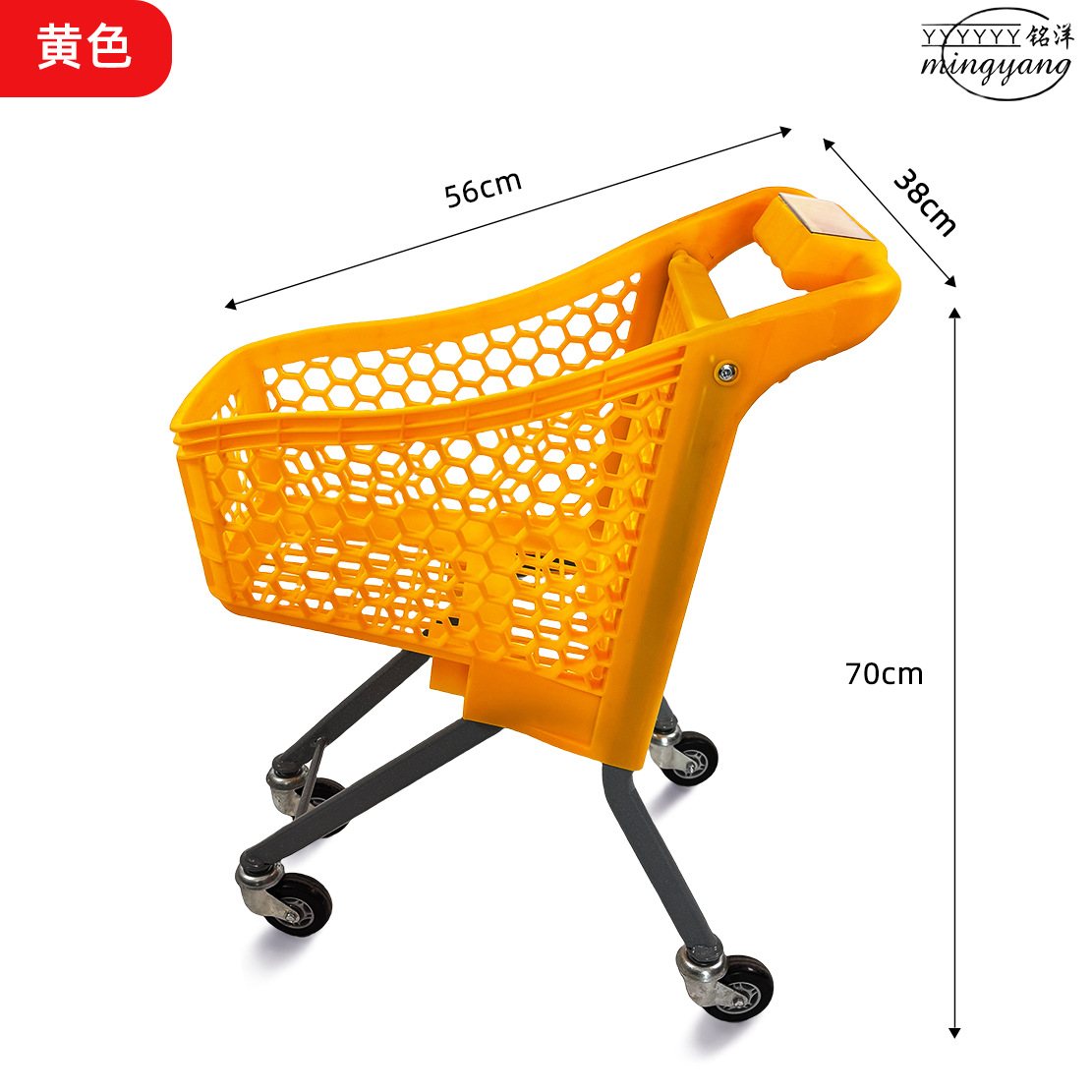 Suministro de plástico supermercado infantil carrito engrosado diseño antideslizante carrito de padres e hijos supermercado carrito de compras infantil