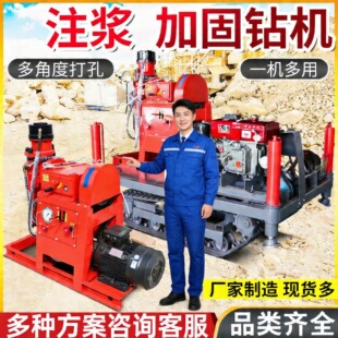 �V�ÿӵ�荙C�̽���ע�{һ�w�C·��ػ��³��ӹ�ע�{荙C
