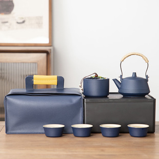 Anniversary Opening Gift for Leading Customers Business Activities Gift Accompanying Gift Practical High-end Travel Tea Set suit