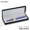 High-end fashionable metal matte pen, set, gift box