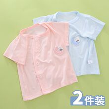 �ļ����׃�����������Ů������ܛ͸���_�����䃺ͯĪ�����o��˯��