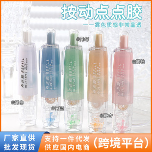 �L�������c�c�z������360�����D�c�z�P��ͯ�ֹ�diy�c�z�P�p���z