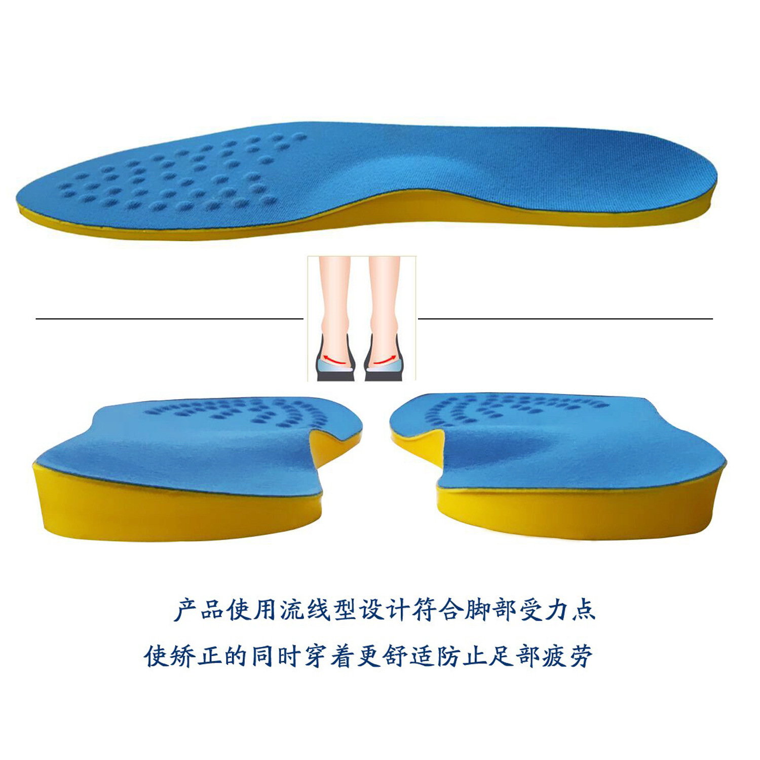 Nuevos zapatos de corrección de piernas en forma de X / O, ortopedia de valgus, ortopedia de piernas de anillo