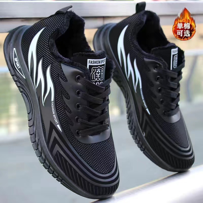 Zapatos de hombre otoño y invierno de terciopelo nuevos zapatos de moda cómodos de algodón único zapatos casuales de algodón zapatos deportivos al aire libre zapatos de correr ligeros