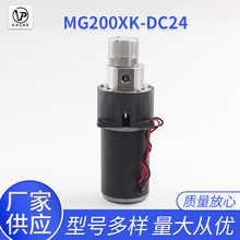 X݆ MG204XK/DC24ֱ늙C24VșCˮñs