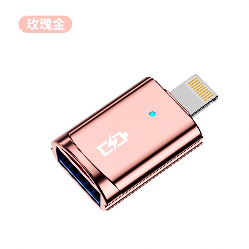 アップルIOS13.0サウンドカードを適用します。|undefined