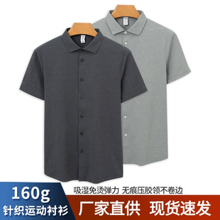 �߶��ٸ���ʿ�����r������r�����e��ɫ���z�ļ�polo���������r��